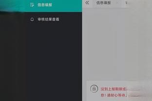 开云全站app登录官网网址截图1